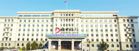 晉中銀行上線泰福特北斗gps雙模授時服務器設備來完善銀行智能化管理系統(tǒng)