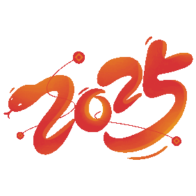 2025泰福特電子祝全體同仁及友商新春愉快！